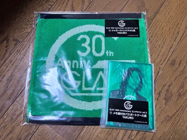 GLAY 30th Anniversary エンタメくじ TAKURO