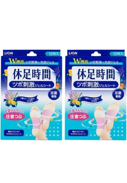 休足時間 ツボ刺激ジェルシート 12枚入×2
