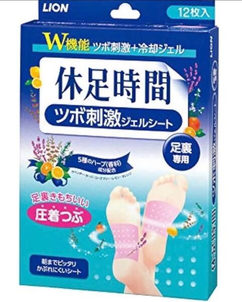 休足時間 ツボ刺激ジェルシート 12枚入×1
