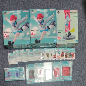 ガンダム 1番くじ