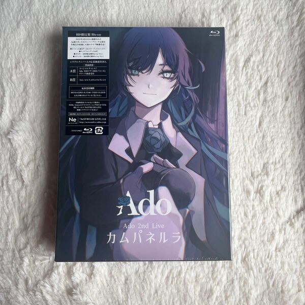 (新品、未開封)Ado 2nd Live カムパネルラ 初回限定盤Blu-ray