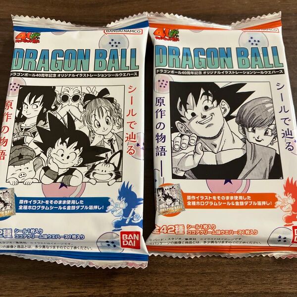 ドラゴンボール40周年記念 オリジナルイラストレーションシールウエハース 2個セット