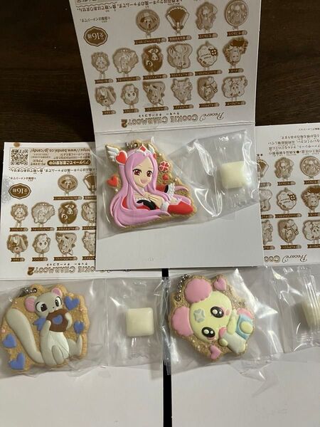 プリキュア クッキーチャームコット 4点セット