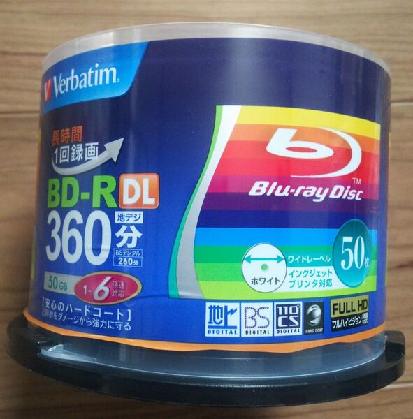 Verbatim BD-R 5枚セット 2層式 ブルーレイディスク バーベイタム