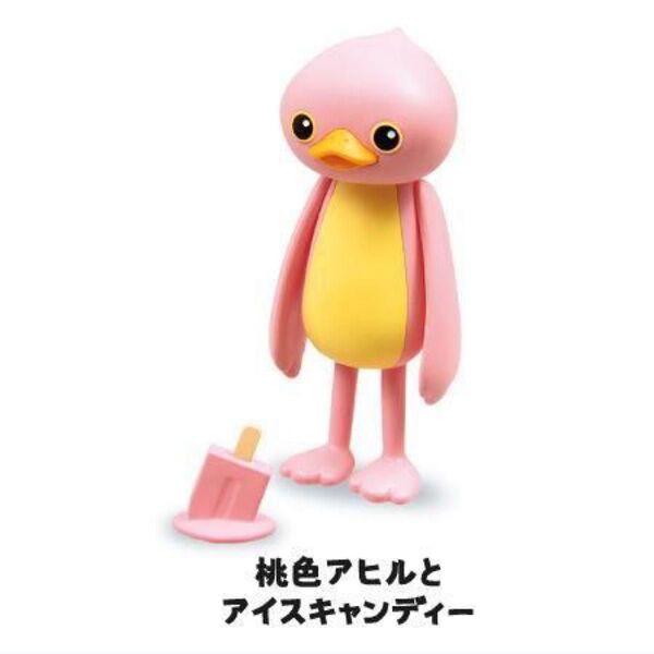 桃色アヒルとアイスキャンディー すべてがおしまいになったアヒル マスコットフィギュア ガチャ