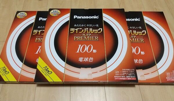 Panasonic ツインパルックプレミア 蛍光灯 電球色 100形 3個セット