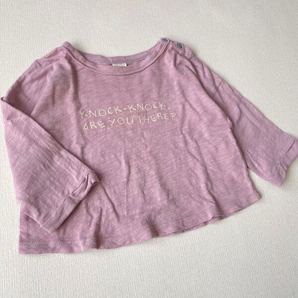 テータテート ロゴ入り長袖Tシャツ ロンT