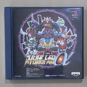 スーパーロボット大戦α PlayStation ソフト