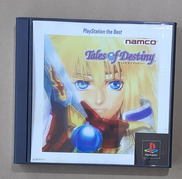 テイルズ オブ デスティニー PlayStation the Best