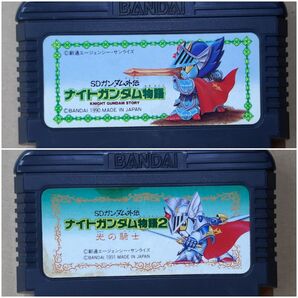 SDガンダム外伝 ナイトガンダム物語 2本セット