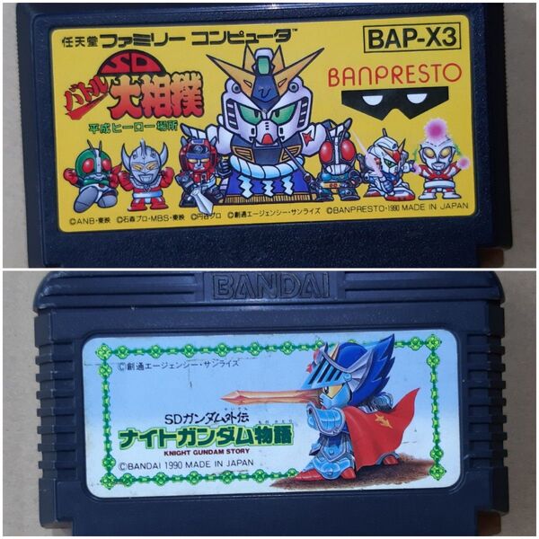 ファミコンソフト 2個セット SDバトル大相撲 SDガンダム外伝