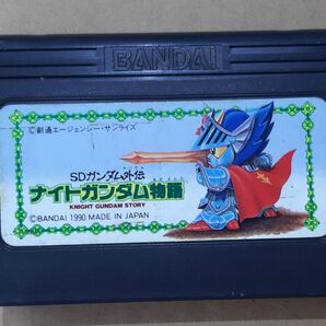 SDガンダム外伝 ナイトガンダム物語