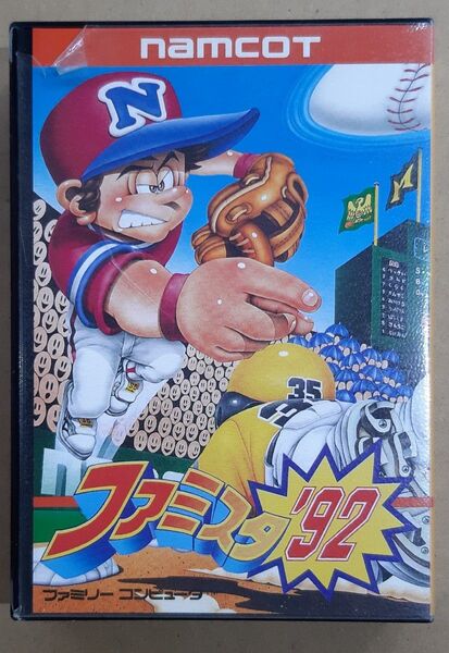 ファミスタ'92 ソフト 箱、説明書付き