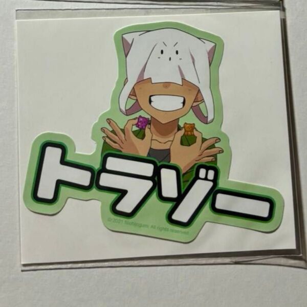 日常組 缶バッジ アニメイト トラゾー しにがみ しにー クロノア ぺいんと 実況者 ステッカー 缶バッジ ワイテルズ 我々だ