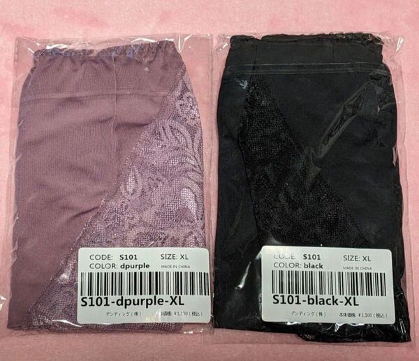 レース切り替えショーツ パープル & ブラック Lace Ladies (XL)