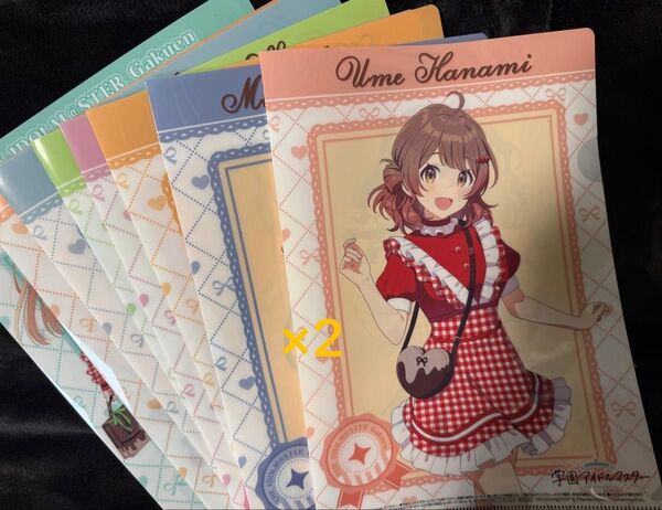 学園アイドルマスター クリアファイル ローソン