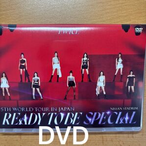 【即日配送】TWICE READY TO BE IN JAPAN SPECIAL 日産スタジアム 通常盤 DVDのみ
