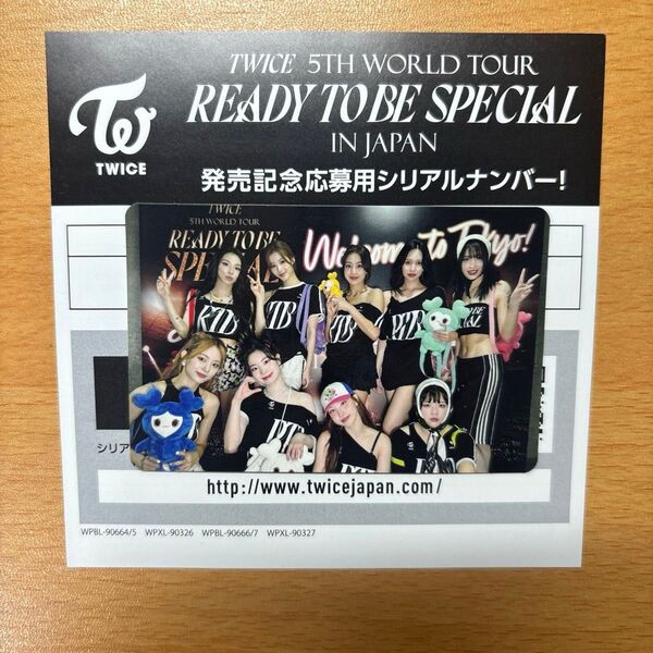 TWICE 5TH WORLD TOUR READY TO BE SPECIAL IN JAPAN 通常盤1枚
