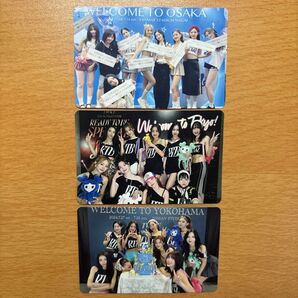 【即日配送】TWICE ready to be special 通常盤トレカ3枚