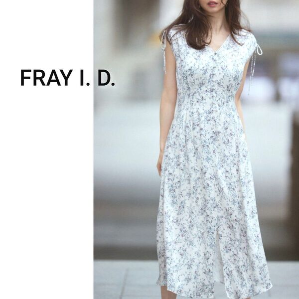 【FRAY I.D /フレイアイディー】サテンタックフラワープリントワンピース MASH STORE限定 Size 0 Aライン