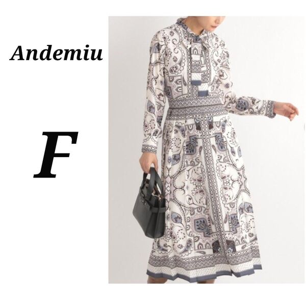 【Andemiu アンデミュウ】ボウタイ ワンピース ペイズリー 総柄 長袖 オケージョン Size F ボックスプリーツ ロング