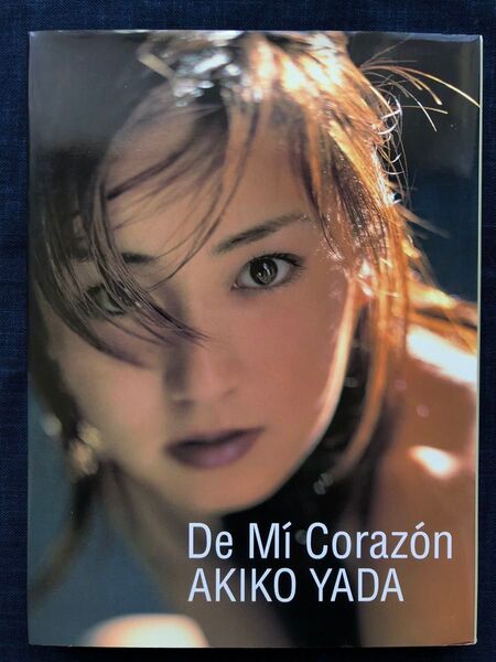 矢田亜希子写真集「De mi corazon」