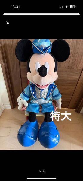 Disney ミッキーマウス ぬいぐるみ ディズニーシー 15周年 特大 ミッキー