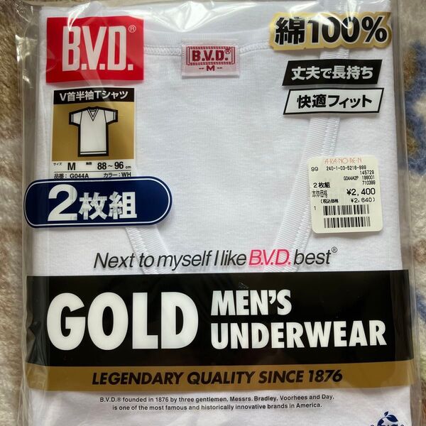 BVD GOLD V首 半袖Tシャツ 2枚セット