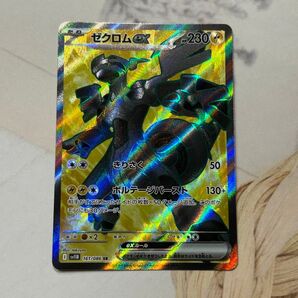 ポケモンカード ゼクロムex SR