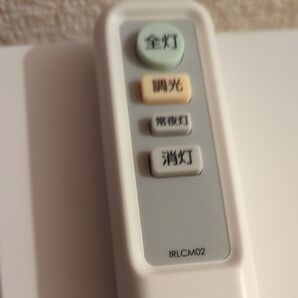 ジャンク、アイリスオーヤマ シーリングライト リモコン IRLC02