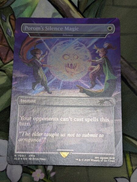 MTG 沈黙/ボロムの魔法「サイレス」 英語版 FOIL ファイナルファンタジー