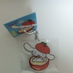 青森限定シナモロールキーホルダー