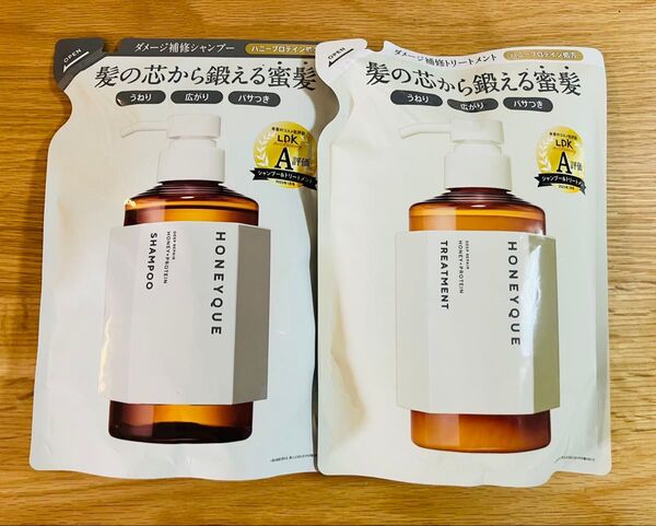 HONEYQUE ハニーク シャンプー トリートメント 詰替