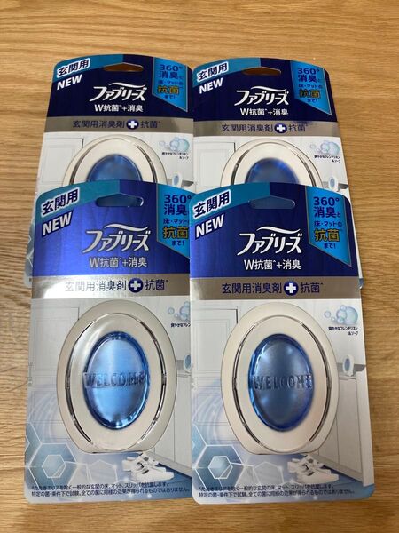 ファブリーズ 玄関用 抗菌消臭 爽やかなフレンチリネン&ソープの香り 4個セット