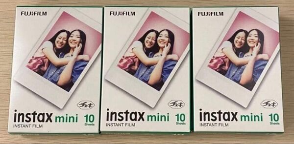 品薄!!FUJIFILM instaxminiチェキフィルム10枚入×3合計30枚