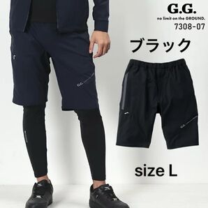 新品 ブラック size L ハーフパンツ ストレッチ 吸汗速乾 桑和 7308-07 春夏用 作業服 作業着 G.G.