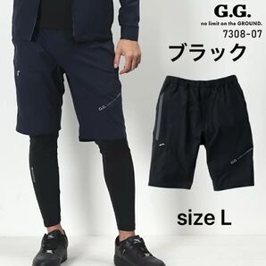 新品 ブラック size L ハーフパンツ ストレッチ 吸汗速乾 桑和 7308-07 春夏用 作業服 作業着 G.G.