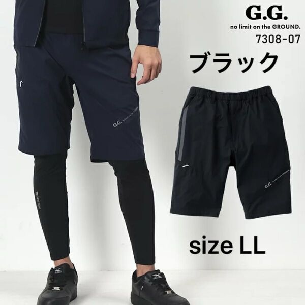 新品 ブラック size 3L ハーフパンツ ストレッチ 吸汗速乾 桑和 7308-07 春夏用 作業服 作業着 G.G.