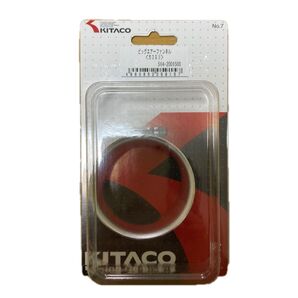 キタコ KITACO ビッグファンネル 50φ 汎用 5142001500