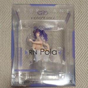 アズールレーン ポーラ 水辺のハプニング? Ver. 1/7 完成品フィギュア