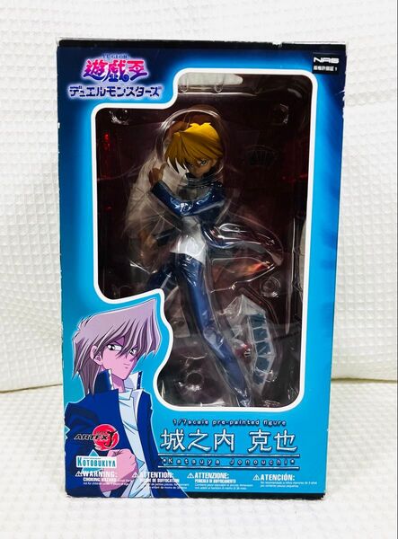 ARTFX J 遊☆戯☆王デュエルモンスターズ 城之内克也 1/7 フィギュア コトブキヤ