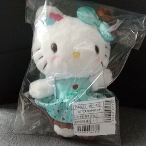 サンリオチョコミントシリーズ ハローキティ