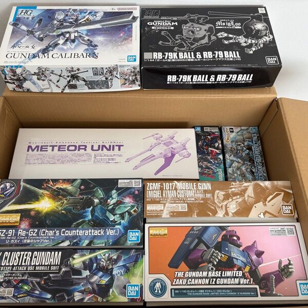 ガンプラ HG MG 9種セット 未組立