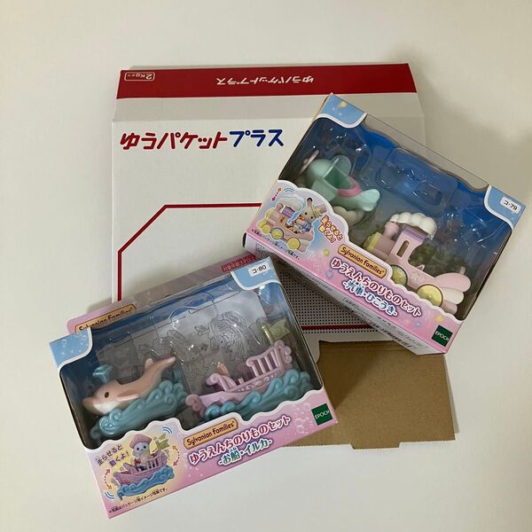 店内再出品中 エポック社 シルバニアファミリー ゆうえんちのりものセット -汽車・ひこうき- と-お船・イルカ