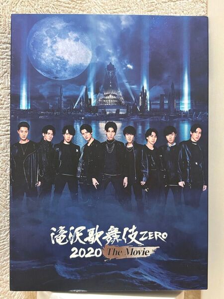 滝沢歌舞伎 ZERO 2020 The Movie (DVD2枚組) (通常盤) Snow Man avex
