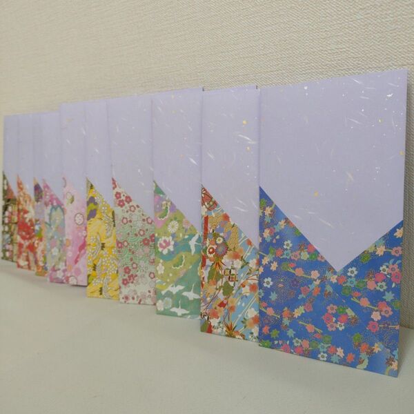 和紙 ぽち袋 長封筒 和柄 花柄 10枚セット ハンドメイド ◇108