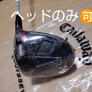 □キャロウェイAiスモークmaxパラダイム□テンセイforCW