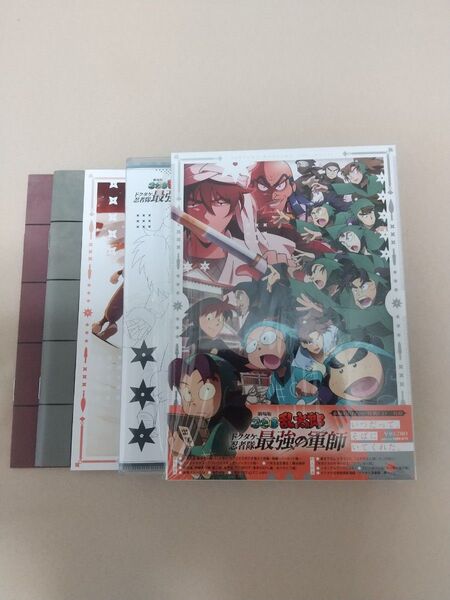 忍たま乱太郎 ドクタケ忍者隊 最強の軍師 Blu-ray 豪華版