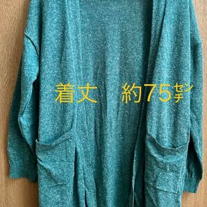 THE SHOP TK 薄手ロングカーディガン M