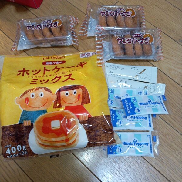 パルシステム産直小麦 ホットケーキミックス 200g×2 ヤングドーナツ 3個ミニストッピングダブルチョコソ